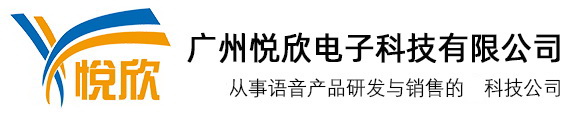 昭通南宫娱乐NG28电子科技有限公司