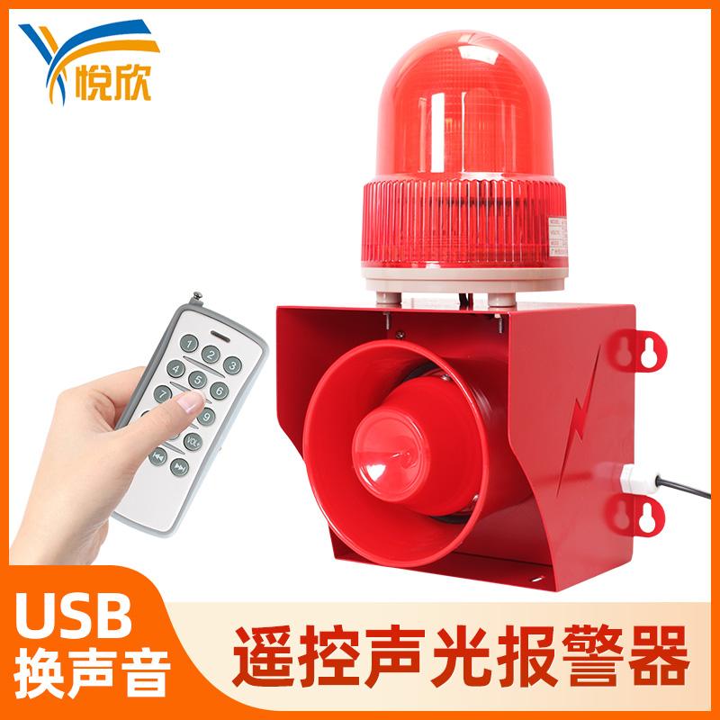 ？鼐ㄆ鞲叻直蠢抛镆羯獗ň220V工业大功率YX05K