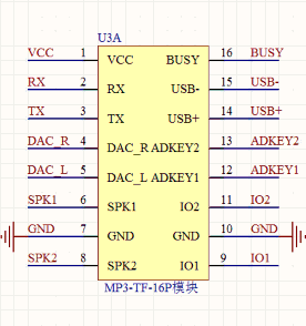 MP3-TF-16P？橐抛⒚